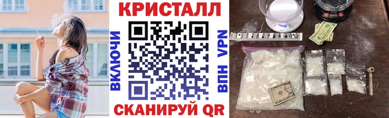 АМФ 97%  Невьянск 