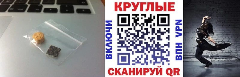 купить наркоту Невьянск Ecstasy бентли