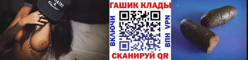 ОМГ ОМГ маркетплейс  Невьянск  ГАШИШ Premium  сколько стоит 