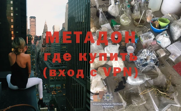 кокаин колумбия Белокуриха