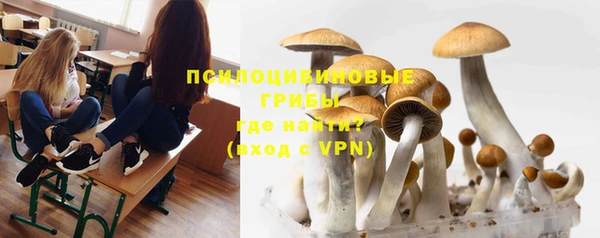 кокаин Белоозёрский