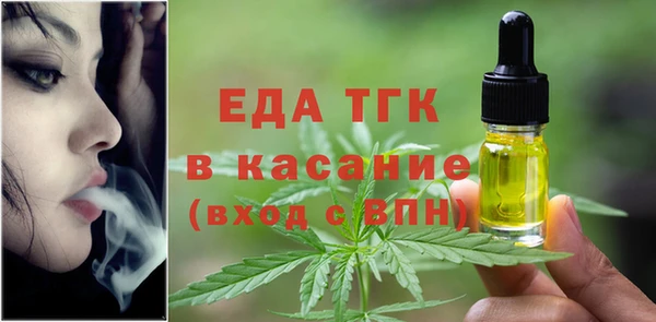 кокаин Белоозёрский