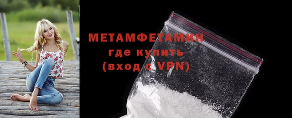 кокаин колумбия Белокуриха