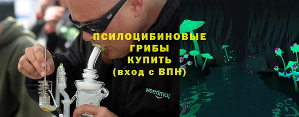 не бодяженный Балабаново
