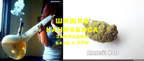 тгк Беломорск
