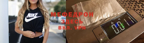 кокаин колумбия Белокуриха
