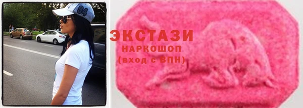 кокаин колумбия Белокуриха