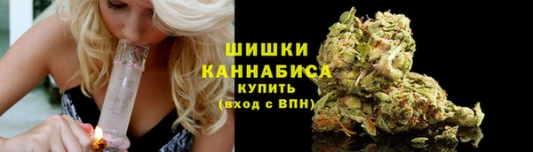 тгк Беломорск