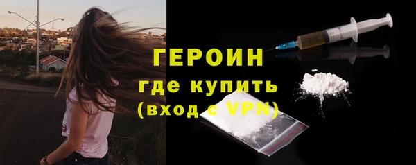 кокаин колумбия Белокуриха