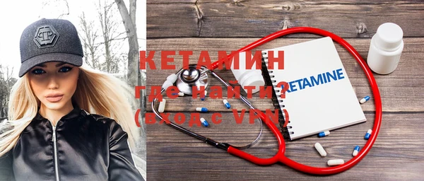 кокаин Белоозёрский