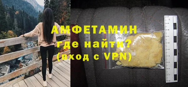 кокаин Белоозёрский