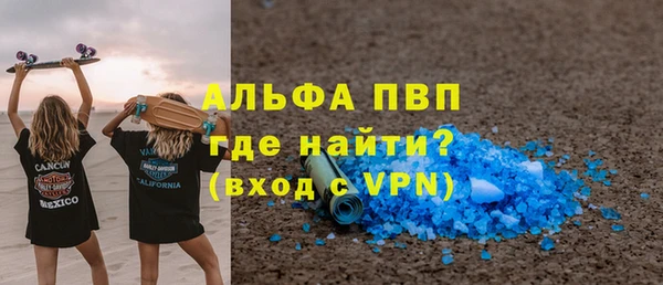 кокаин колумбия Белокуриха