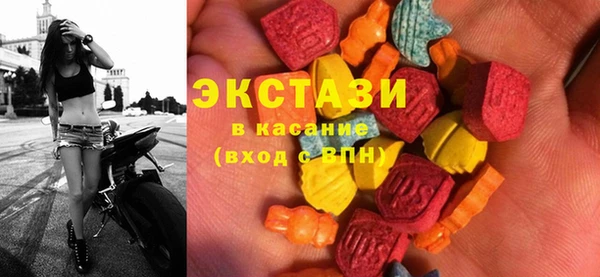 кокаин колумбия Белокуриха
