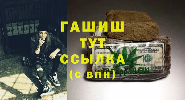 кокаин колумбия Белокуриха