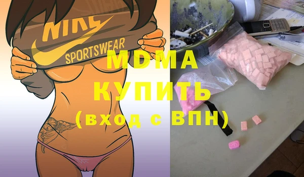 кокаин колумбия Белокуриха