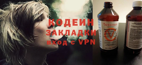 кокаин колумбия Белокуриха