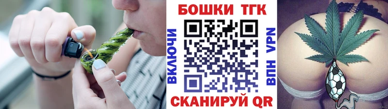 Шишки марихуана индика  Невьянск 